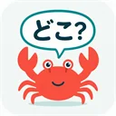どこホスティング のロゴ
