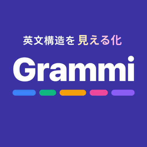 Grammi のロゴ