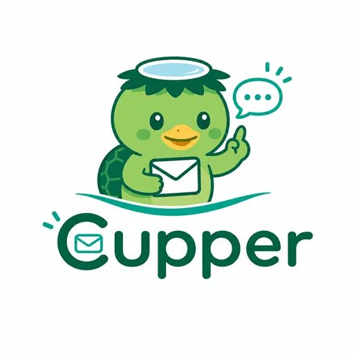 会話型メール管理ソフトウェア「Cupper」 のロゴ