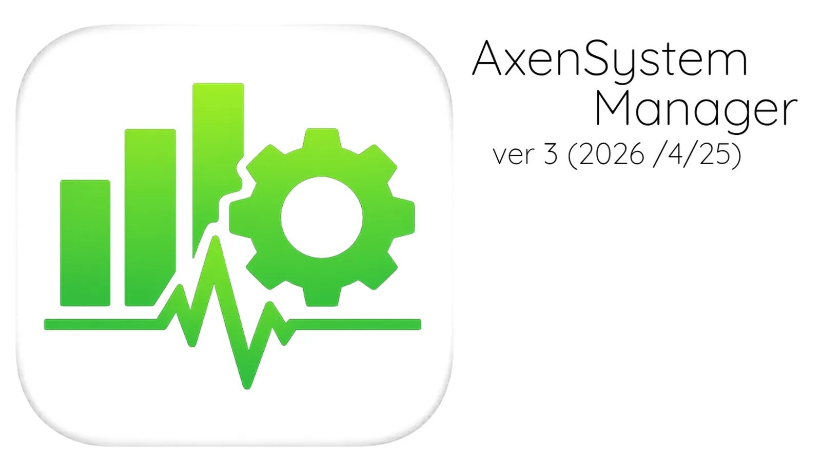 AxenSystemDrop のスクリーンショット 1