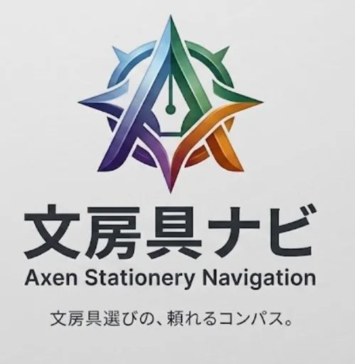 文房具ナビβ のロゴ
