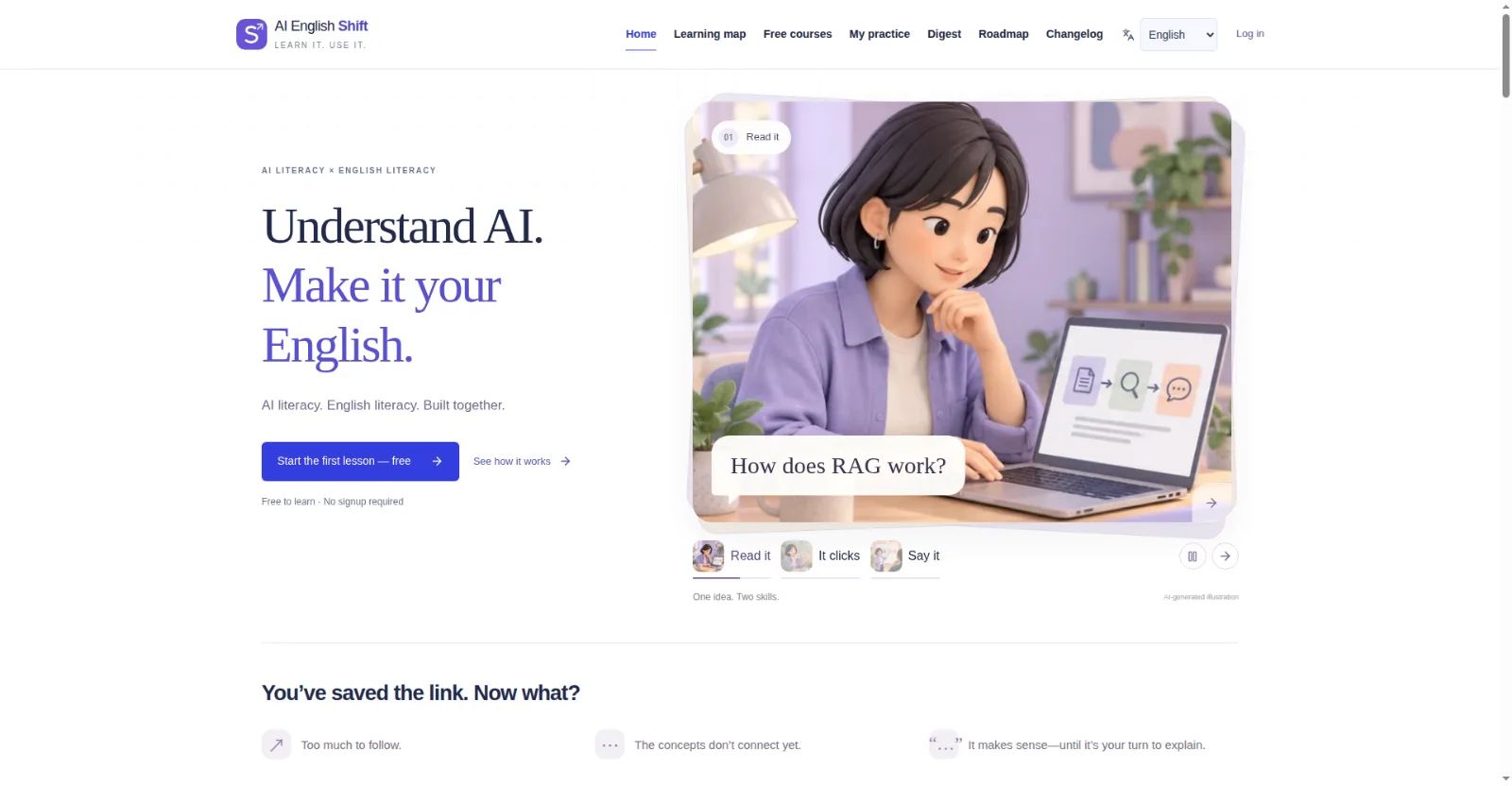 AI English Shift — AIを学び、英語で伝える。 のスクリーンショット 1