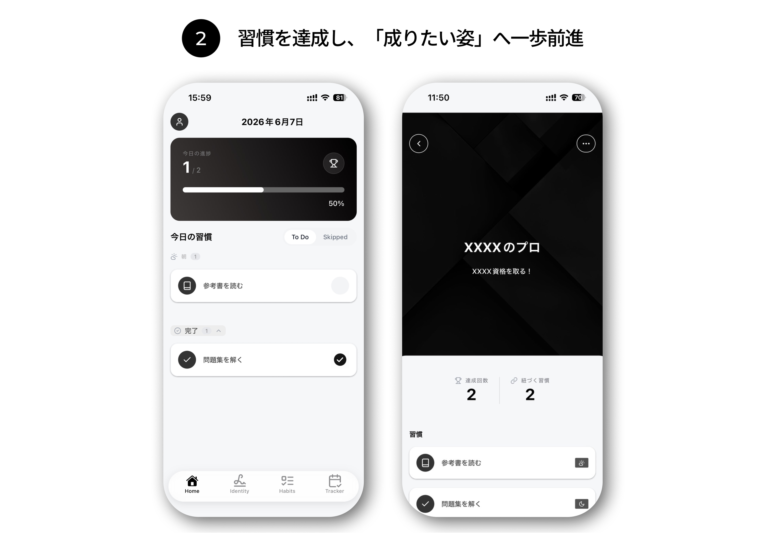 GLORIA のスクリーンショット 2