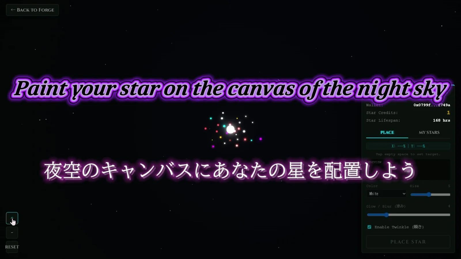 Genesis Ecosystem のスクリーンショット 5