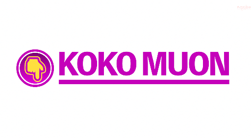 KOKO MUON のロゴ