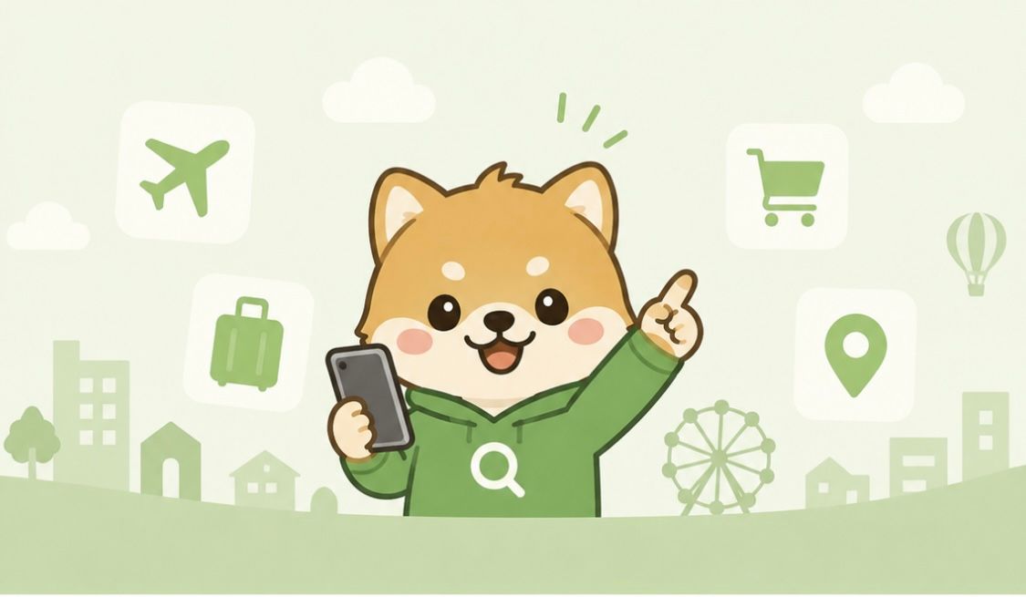 LINE解決くん のスクリーンショット 3