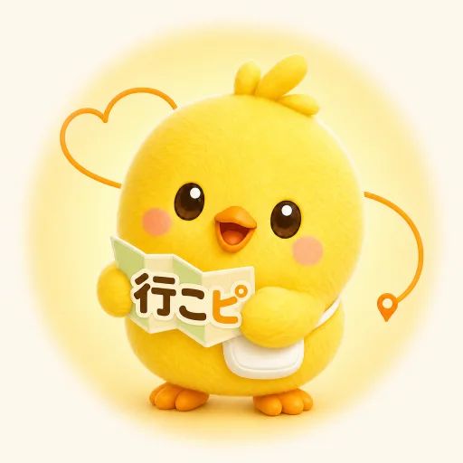 行こピ - 「今日どこ行く？」をAIが解決 のロゴ