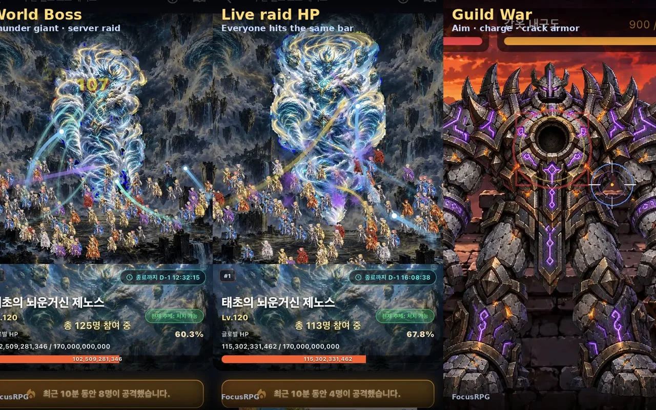 Focus RPG のスクリーンショット 1