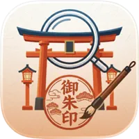 神社・御朱印ガイド - スピ活支援アプリ のロゴ