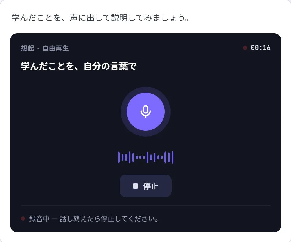 Wovely のスクリーンショット 1