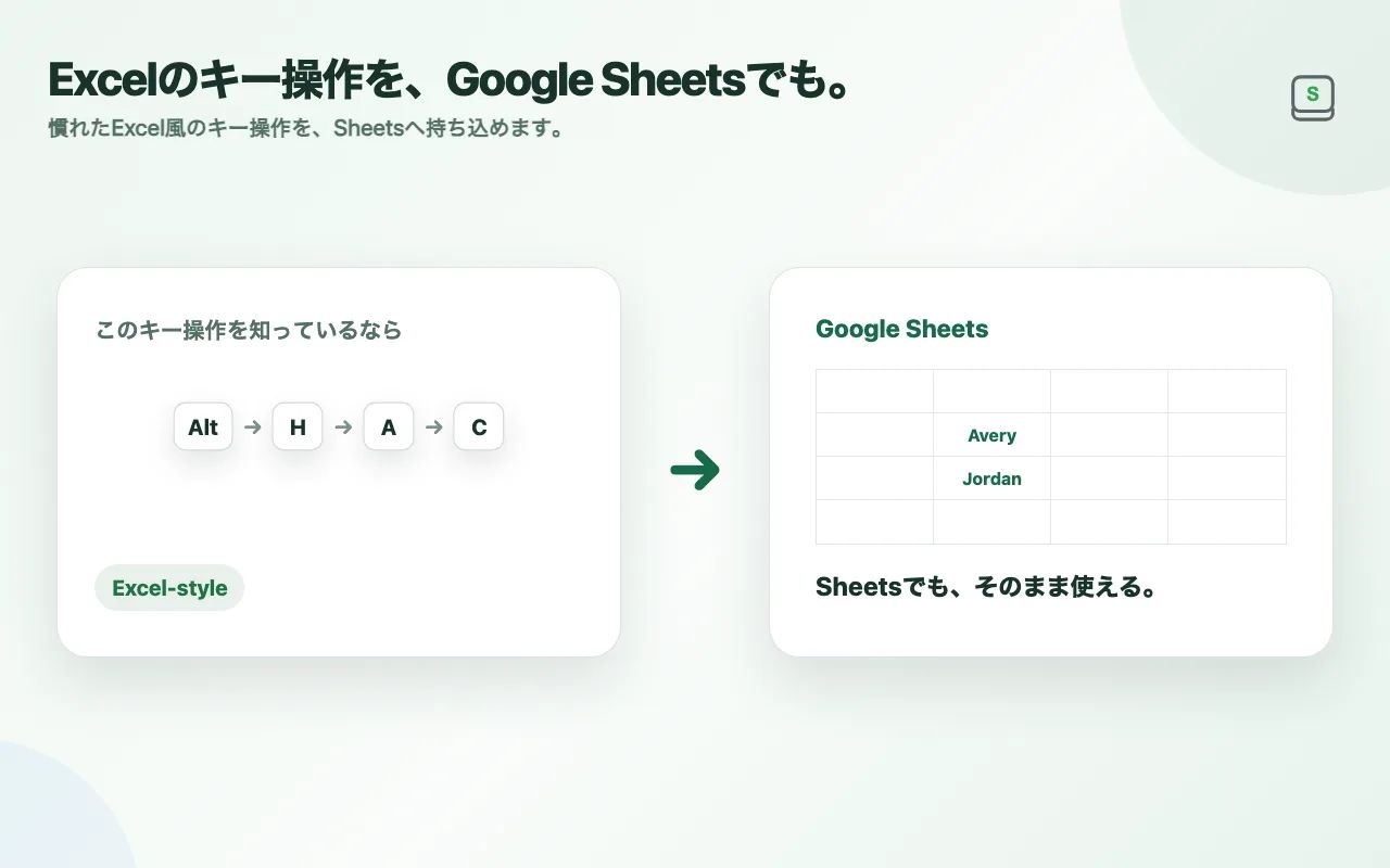 Spex のスクリーンショット 4