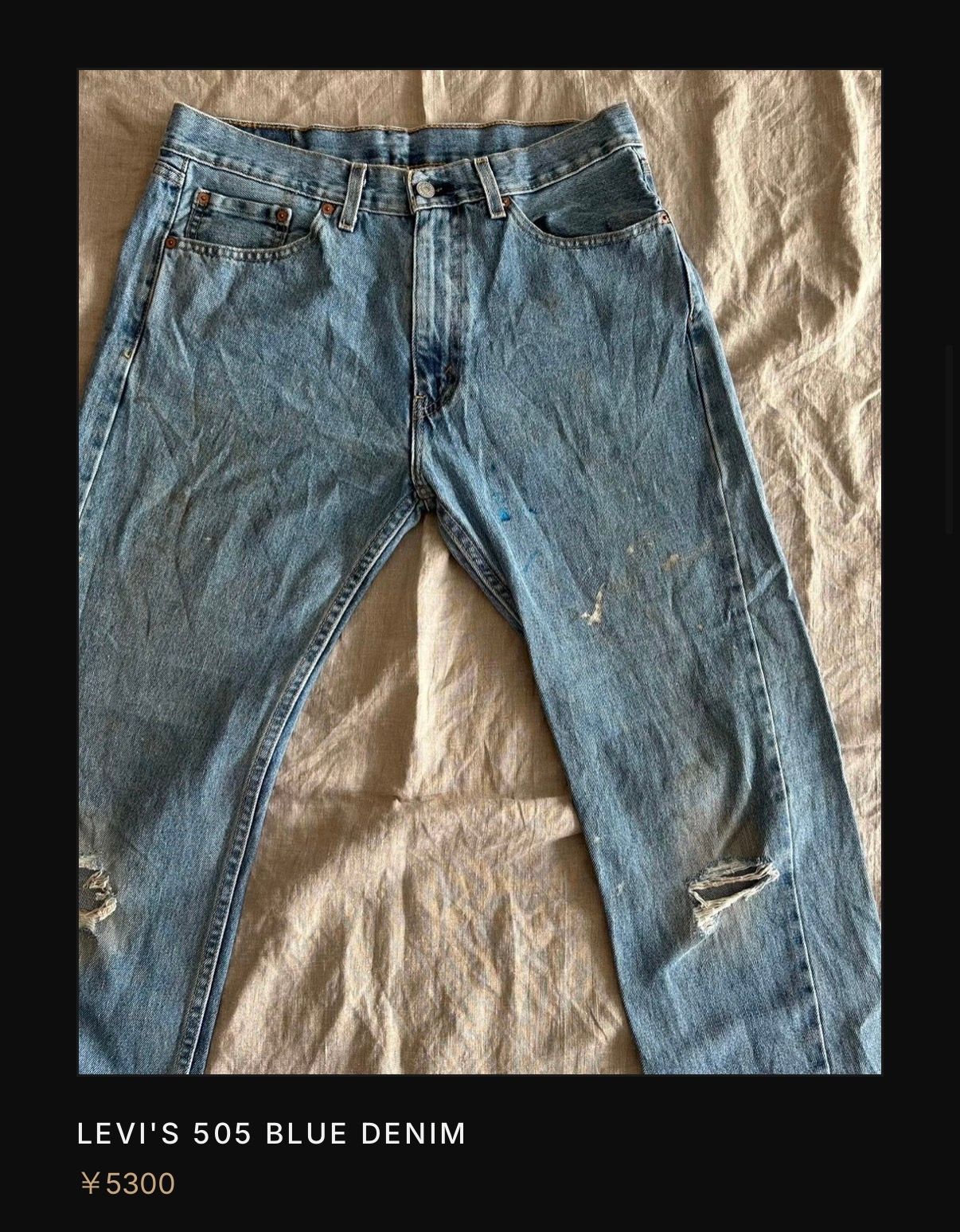 ICHIVINTAGE SHOP のスクリーンショット 3